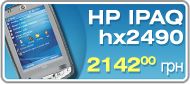 Hewlett-Packard IPAQ HX2490