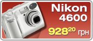 Nikon 4600