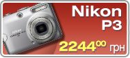 Nikon P3