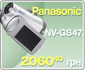 Panasonic NV-GS47