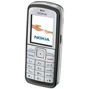 Nokia 6070 dark grey